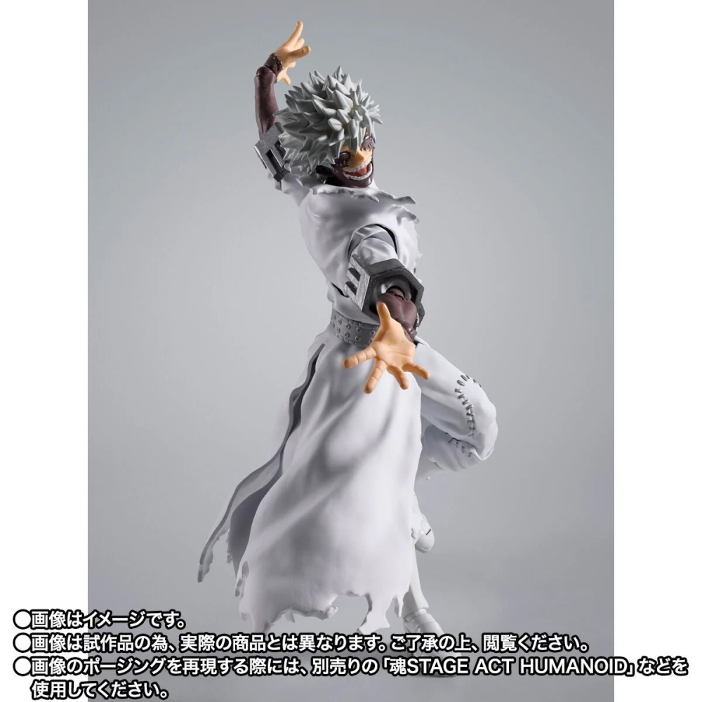 BANDAI 萬代 S.H.Figuarts 我的英雄學園 荼毘 可動公仔-細節圖6