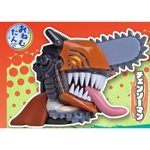 Stasto Stand Stones 睡覺系列 鏈鋸人 蕾潔篇 公仔 扭蛋 轉蛋 全套5款-規格圖6