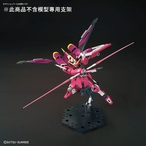 BANDAI 組裝模型 #231 HGCE 1-144 機動戰士鋼彈 SEED 無限正義鋼彈-細節圖6