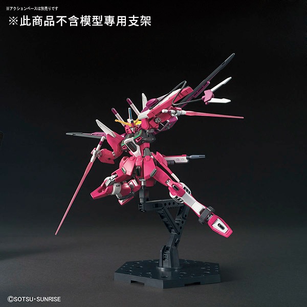 BANDAI 組裝模型 #231 HGCE 1-144 機動戰士鋼彈 SEED 無限正義鋼彈-細節圖7