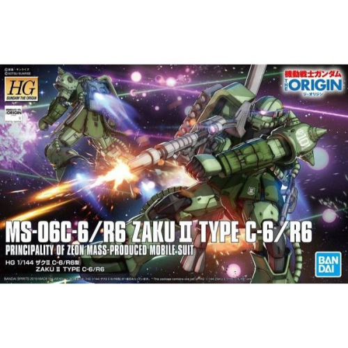 BANDAI 組裝模型 HG 1/144 鋼彈劇場版 THE ORIGIN #025 MS-06C-6R6 薩克Ⅱ - 武吉玩具模型 ...
