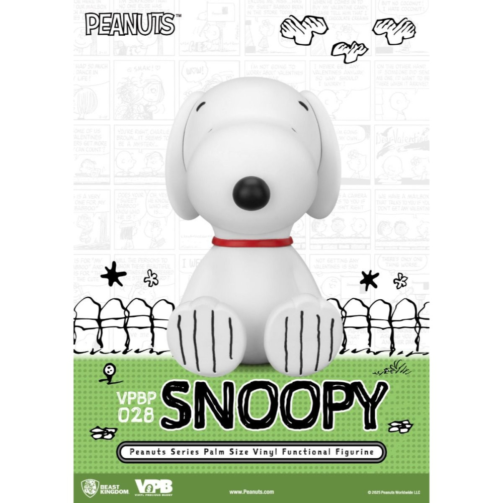 BEAST KINGDOM VPBP-028 花生漫畫系列 掌心儲金公仔 史努比-細節圖2