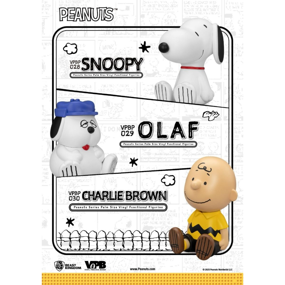 BEAST KINGDOM VPBP-028 花生漫畫系列 掌心儲金公仔 史努比-細節圖5