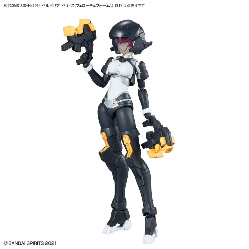 BANDAI 組裝模型 30MS SIS-Hc106k 貝爾維莉亞=伯里斯(剽悍裝)-細節圖8