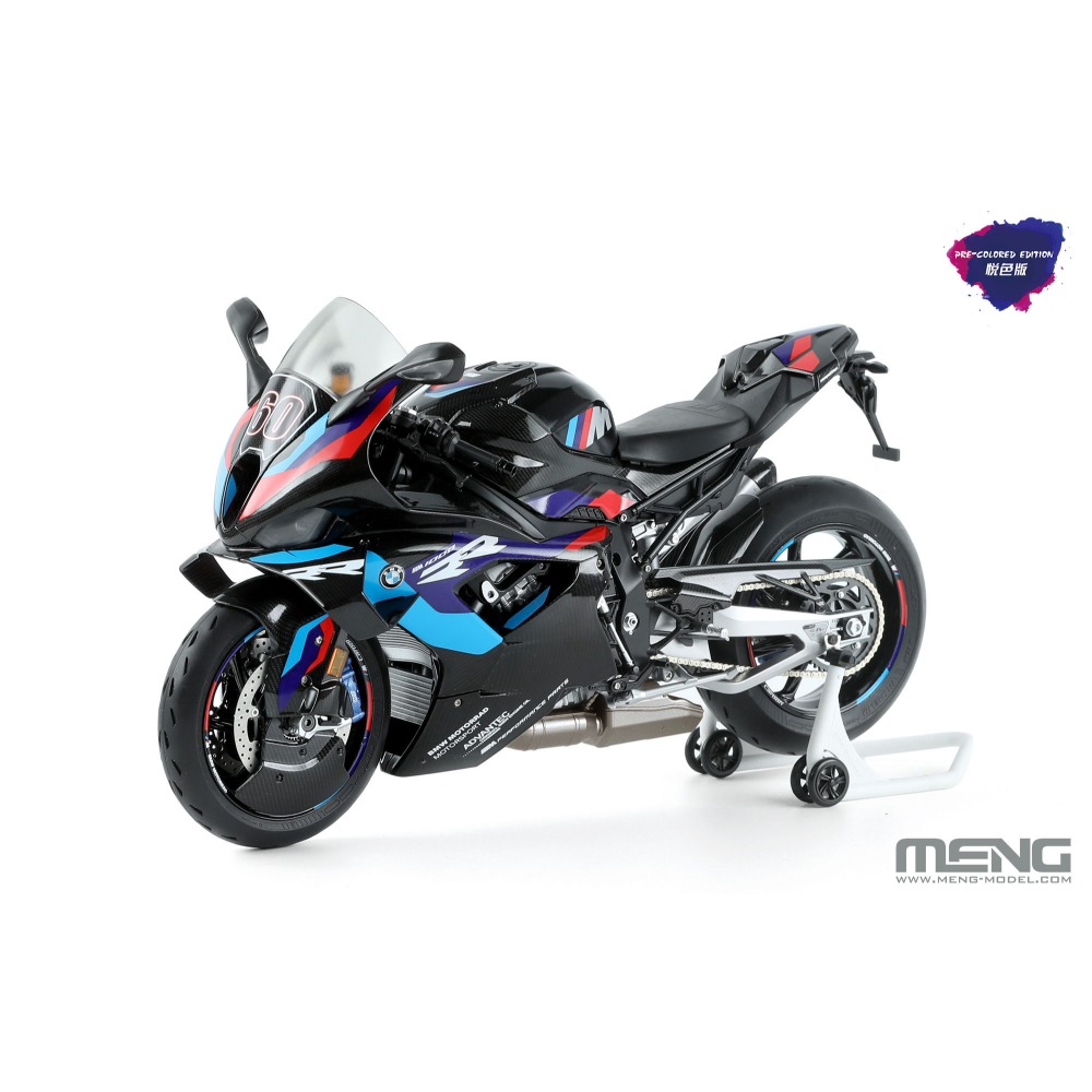 BMW M 1000RR 摩托車