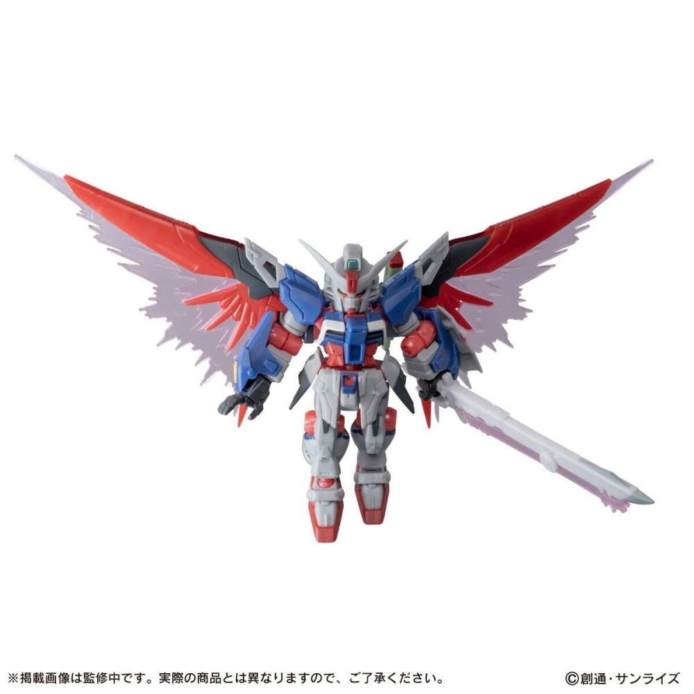 BANDAI 萬代 鋼彈食玩 機動戰士鋼彈 MOBILE SUIT ENSEMBLE EX55 命運鋼彈SpecⅡ-細節圖2