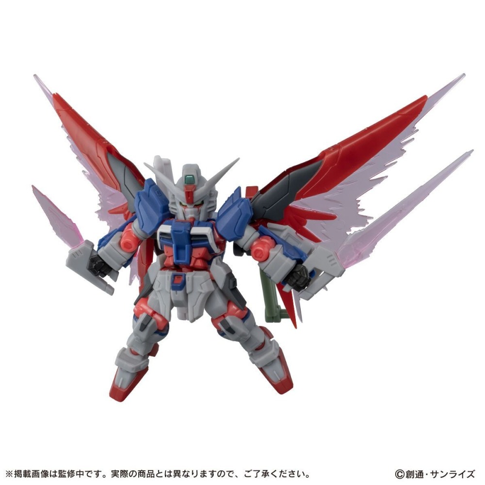 BANDAI 萬代 鋼彈食玩 機動戰士鋼彈 MOBILE SUIT ENSEMBLE EX55 命運鋼彈SpecⅡ-細節圖6
