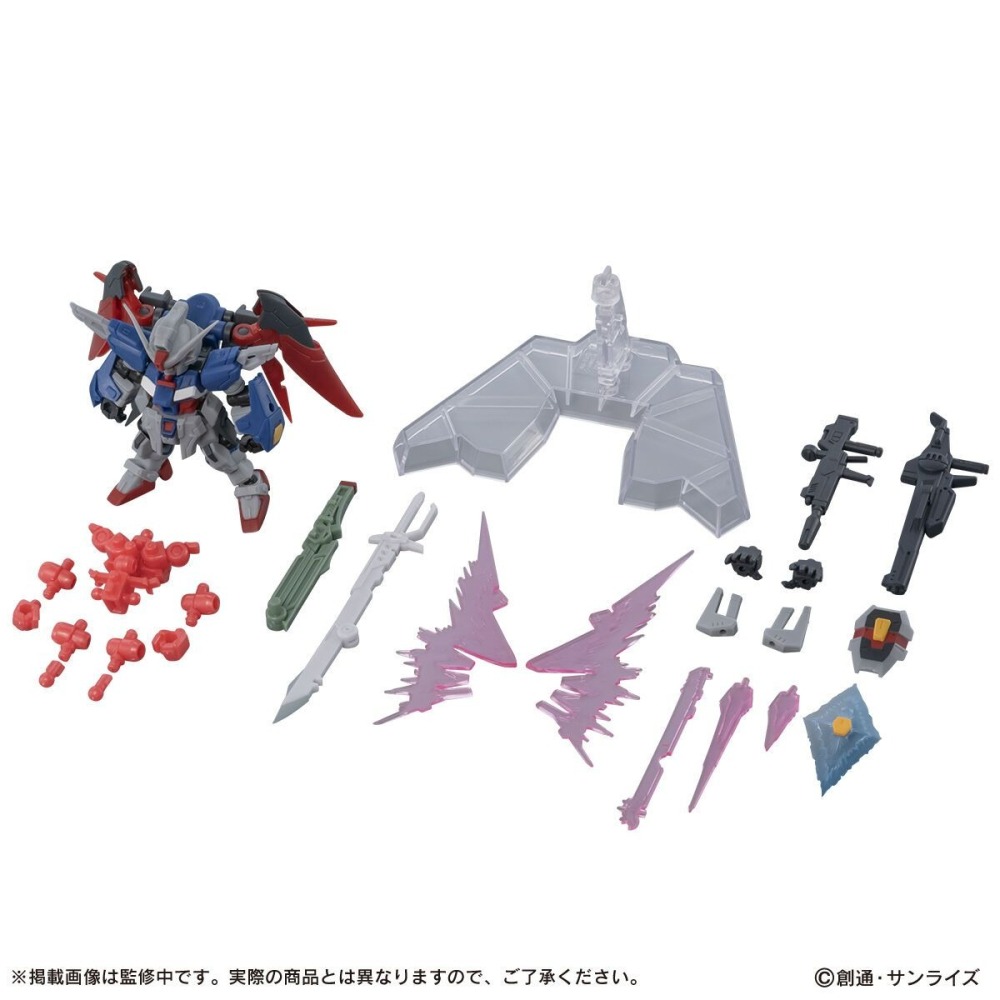 BANDAI 萬代 鋼彈食玩 機動戰士鋼彈 MOBILE SUIT ENSEMBLE EX55 命運鋼彈SpecⅡ-細節圖10