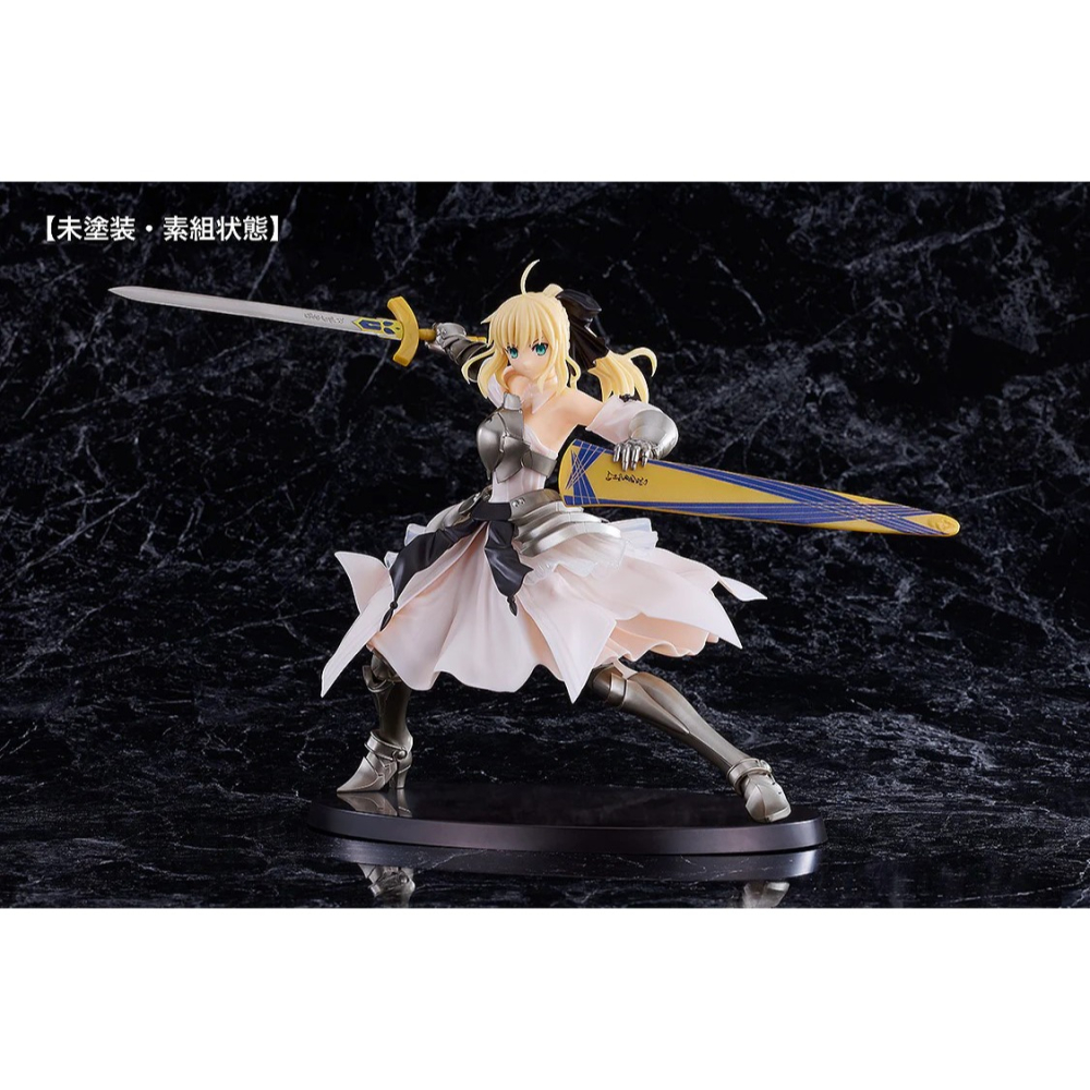 GSC 好微笑 組裝模型 Reincarnation Saber Lily 遺世獨立的理想鄉Avalon-細節圖10