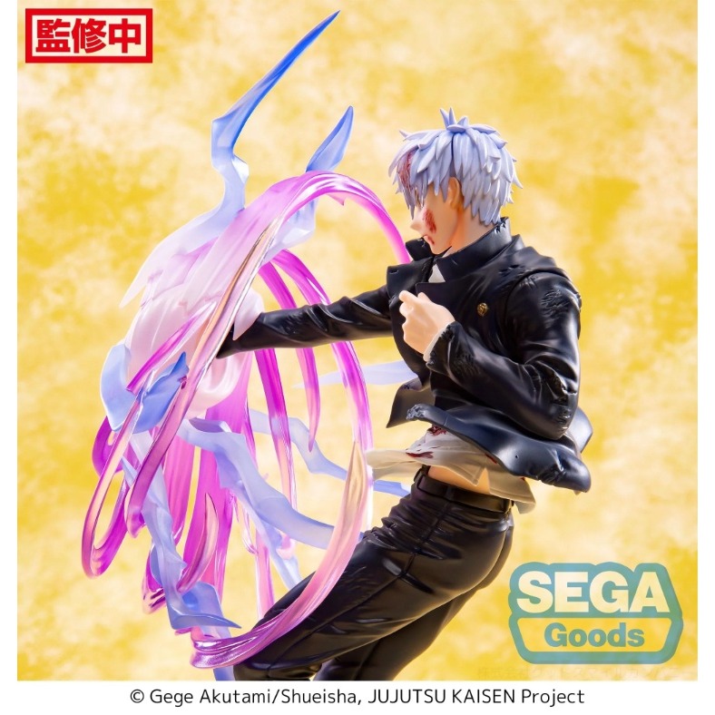 SEGA 景品 公仔 咒術迴戰 懷玉玉折 Luminasta公仔 五條悟 虛式 茈(再販)-細節圖8