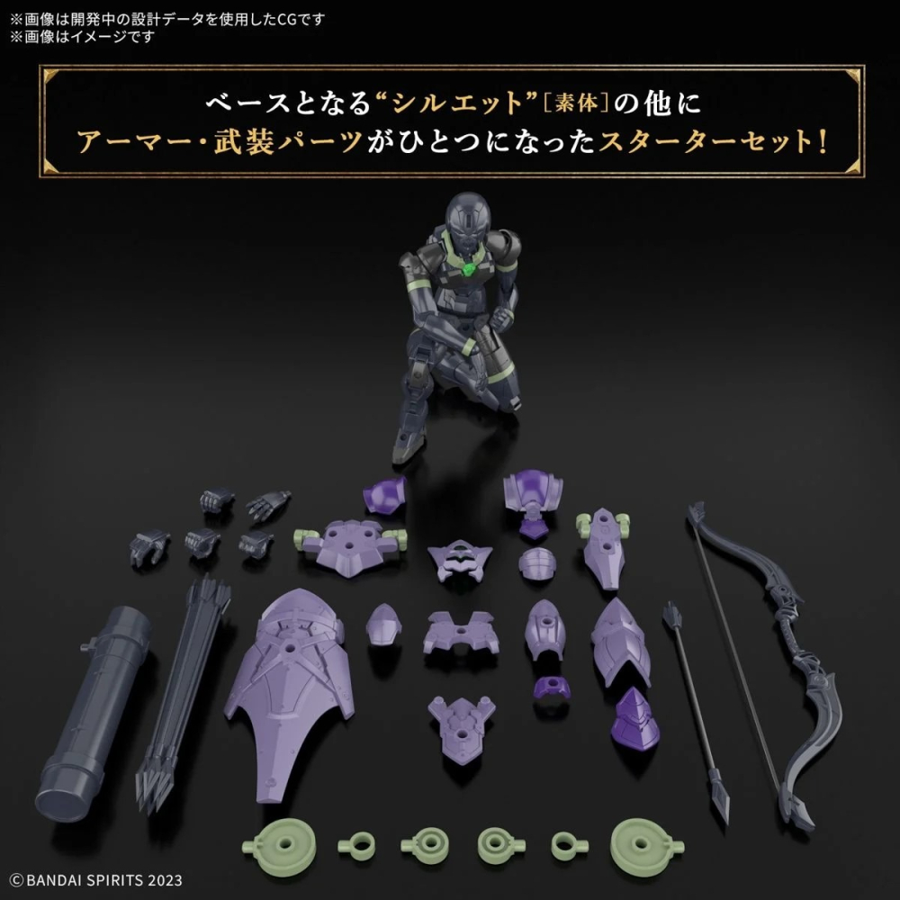 BANDAI 組裝模型 30MF #08 洛桑弓兵  ※本商品為組裝模型(分色成形色)，需自行組裝 ＂站立地台需另外購買-細節圖4
