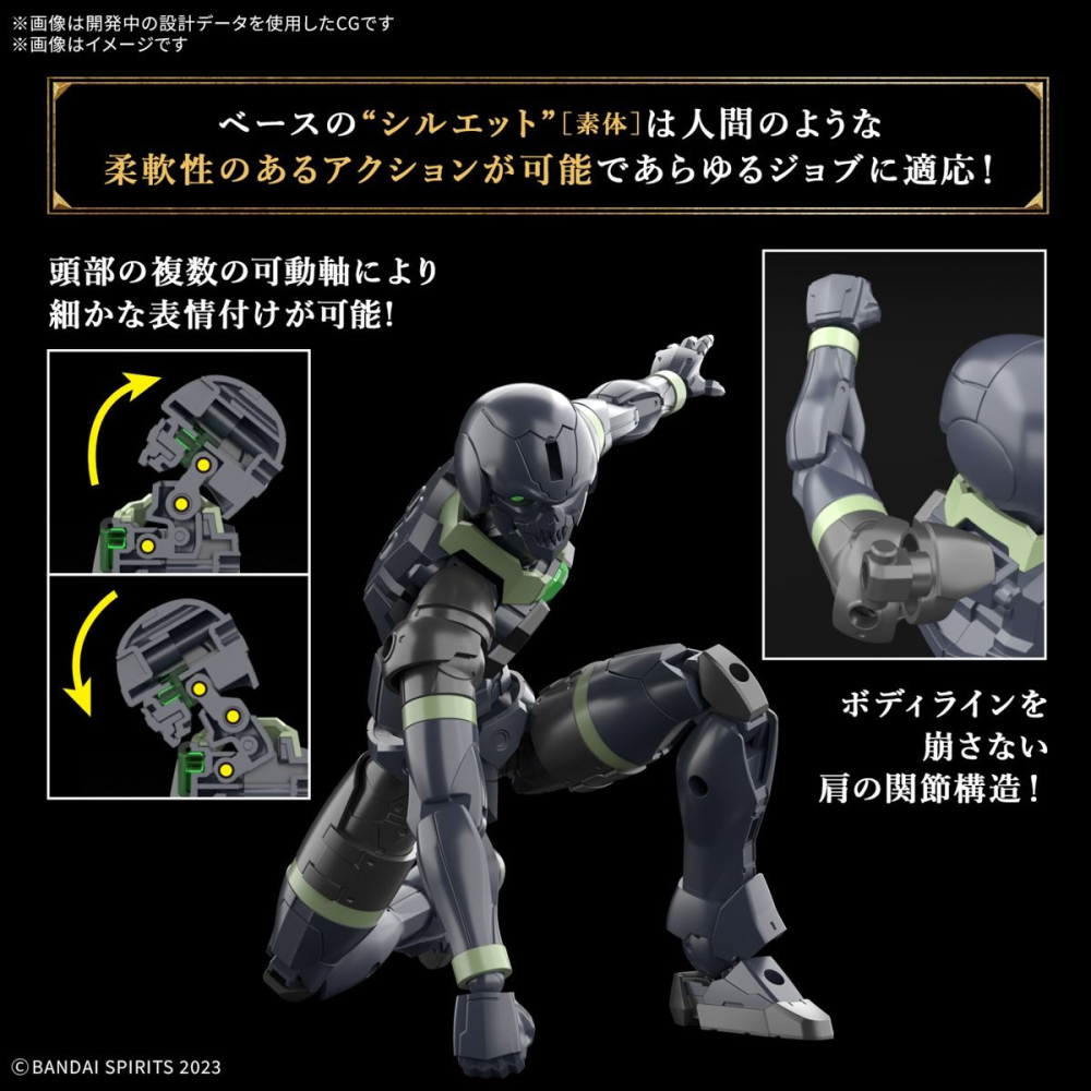 BANDAI 組裝模型 30MF #08 洛桑弓兵  ※本商品為組裝模型(分色成形色)，需自行組裝 ＂站立地台需另外購買-細節圖5