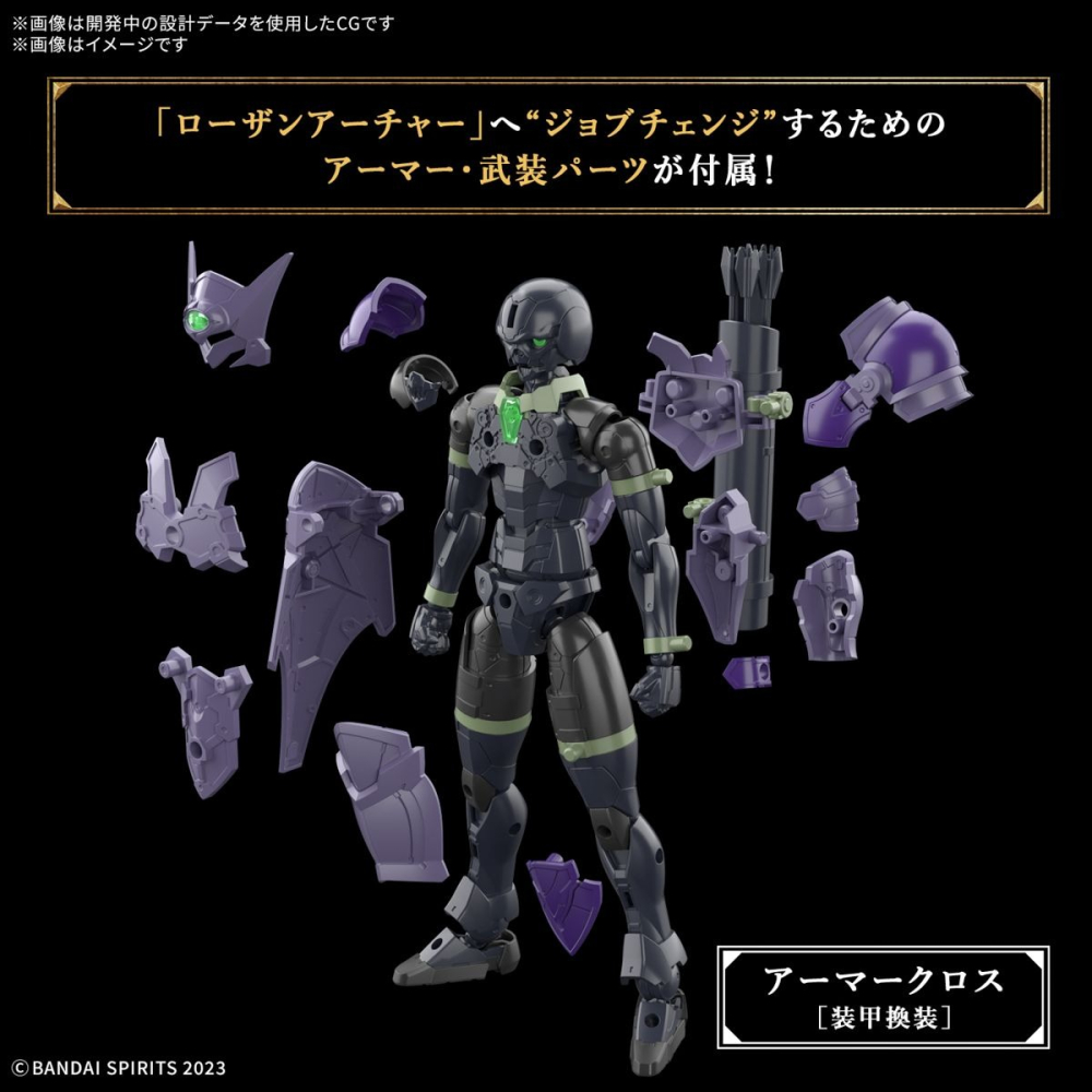 BANDAI 組裝模型 30MF #08 洛桑弓兵  ※本商品為組裝模型(分色成形色)，需自行組裝 ＂站立地台需另外購買-細節圖6