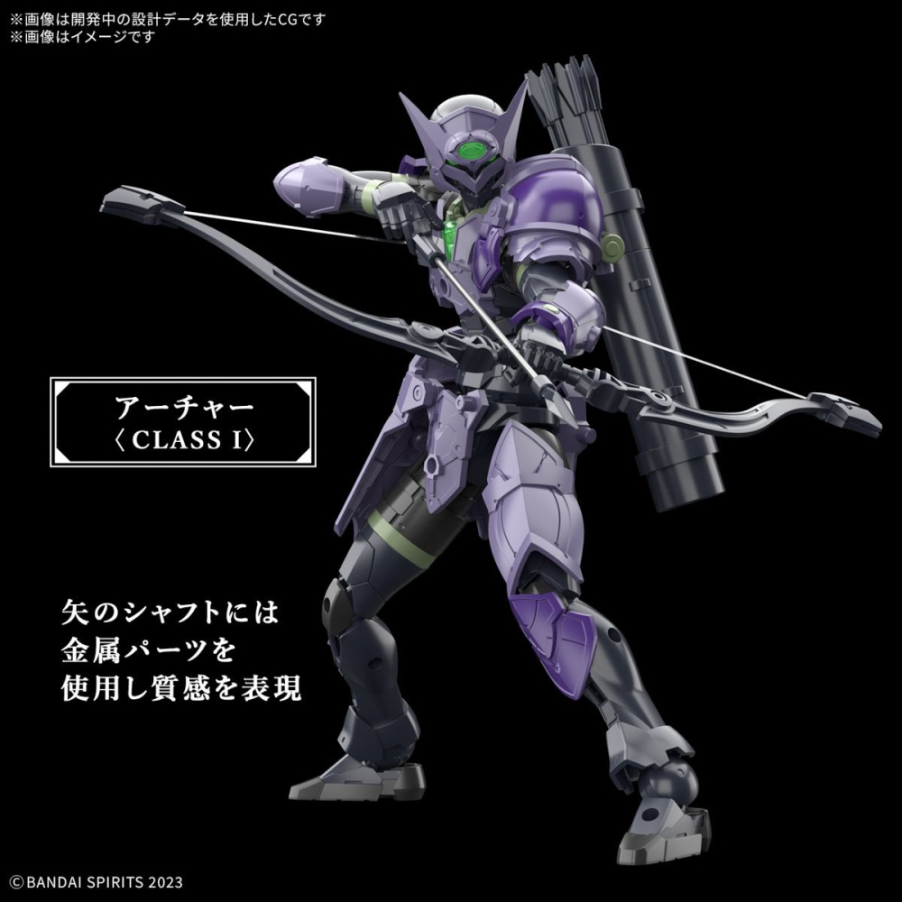 BANDAI 組裝模型 30MF #08 洛桑弓兵  ※本商品為組裝模型(分色成形色)，需自行組裝 ＂站立地台需另外購買-細節圖7