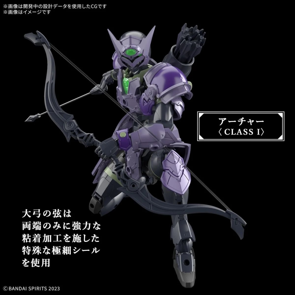 BANDAI 組裝模型 30MF #08 洛桑弓兵  ※本商品為組裝模型(分色成形色)，需自行組裝 ＂站立地台需另外購買-細節圖8