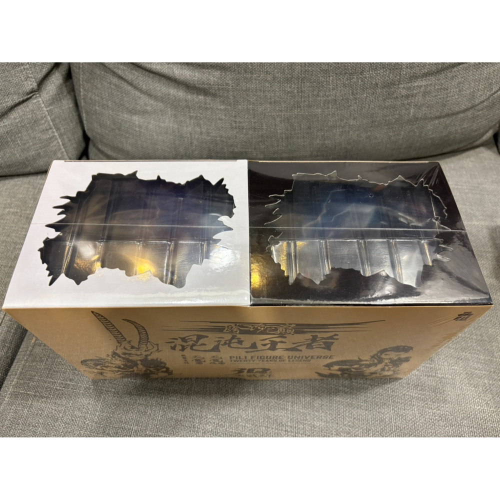 霹靂無雙3D激鬥天下 混沌王者 天魔-細節圖2