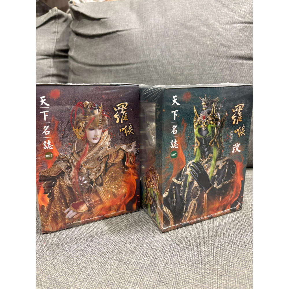 霹靂無雙3D激鬥天下 羅喉-細節圖2