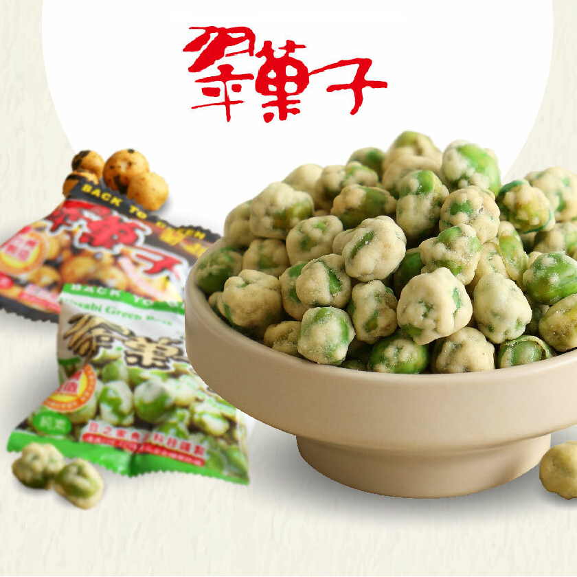 【豆之家】翠果子-哇沙米翠果子｜ MIDO｜翠菓子｜250g-細節圖2