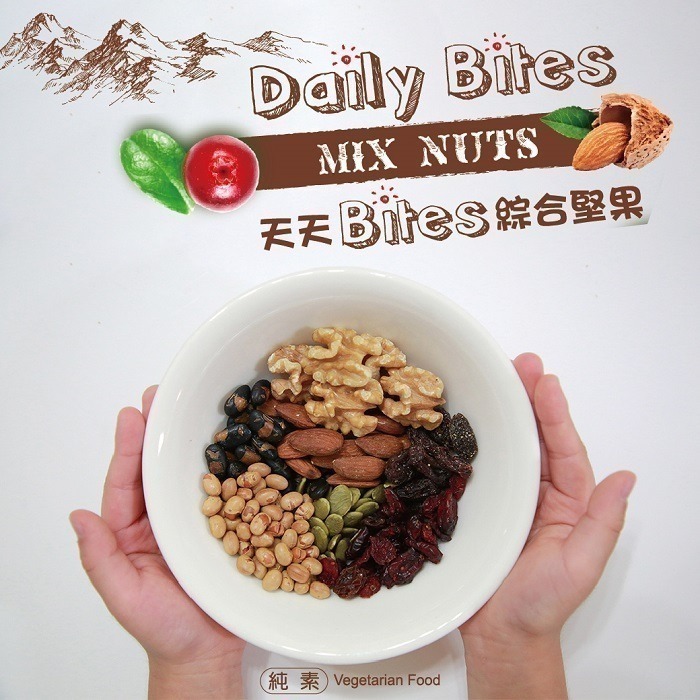 【豆之家】翠果子-天天Bites綜合堅果(22包/袋)-細節圖3