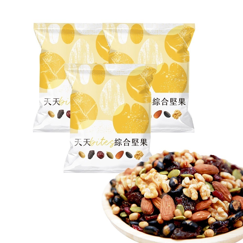 【豆之家】翠果子-天天Bites綜合堅果(22包/袋)-細節圖4