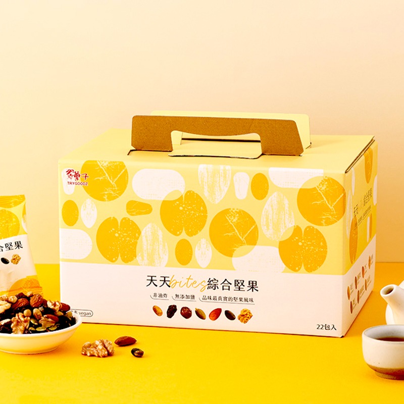 【豆之家】翠菓子天天Bites綜合無調味堅果禮盒(22小包/盒)-細節圖2