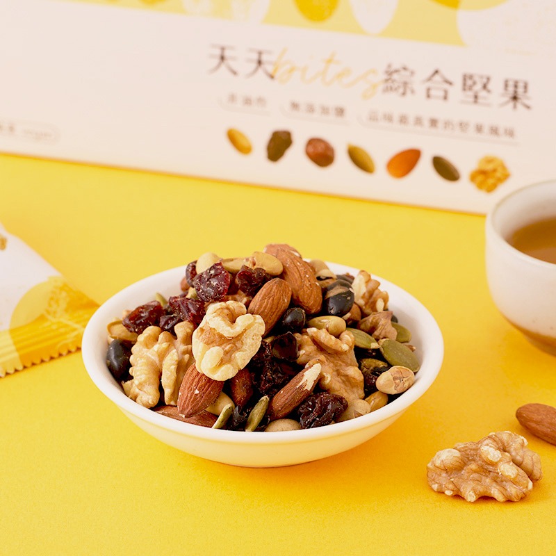 【豆之家】翠菓子天天Bites綜合無調味堅果禮盒(22小包/盒)-細節圖3