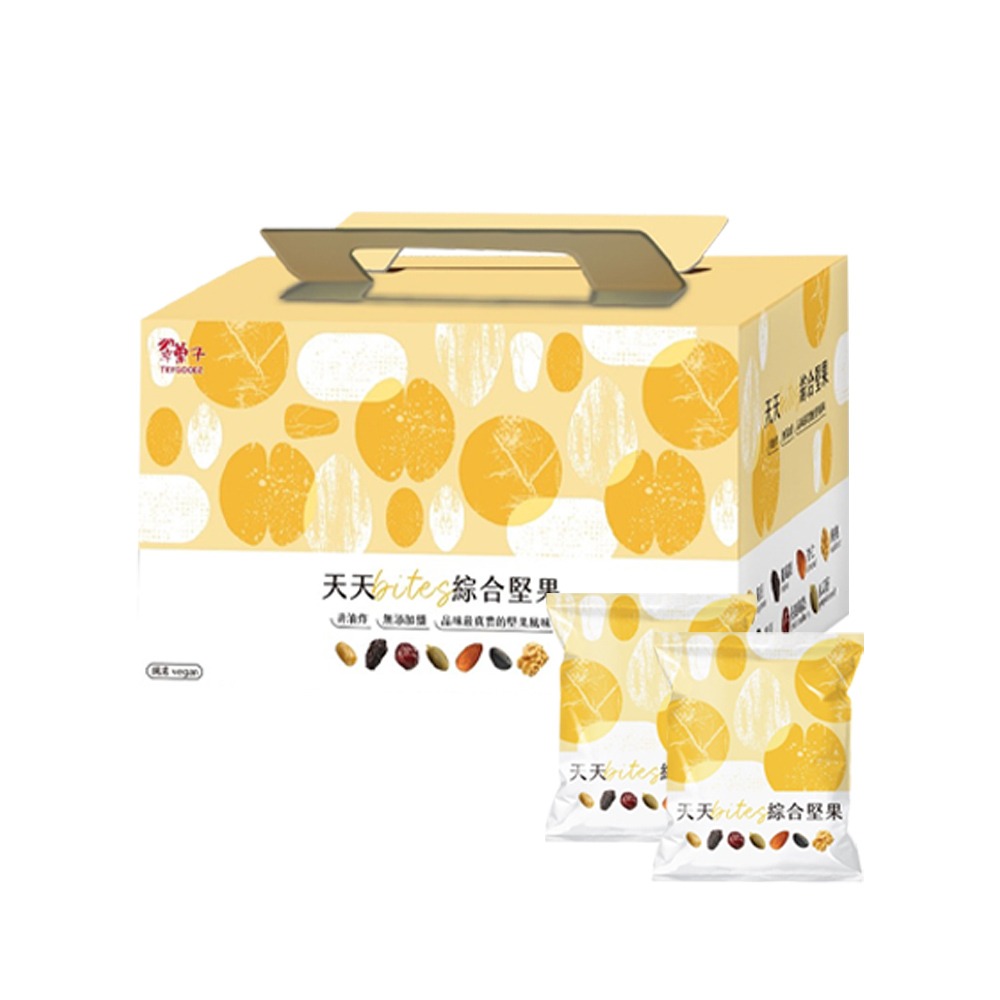 【豆之家】翠菓子天天Bites綜合無調味堅果禮盒(22小包/盒)-細節圖5