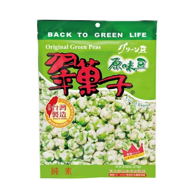 【豆之家】翠果子-原味翠果子 MIDO 270g｜翠菓子-細節圖2