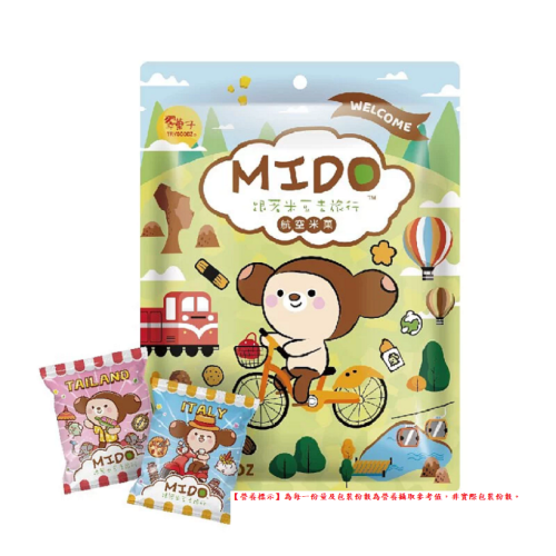 【豆之家】翠果子-航空版綜合米果 MIDO 180g/包｜翠菓子