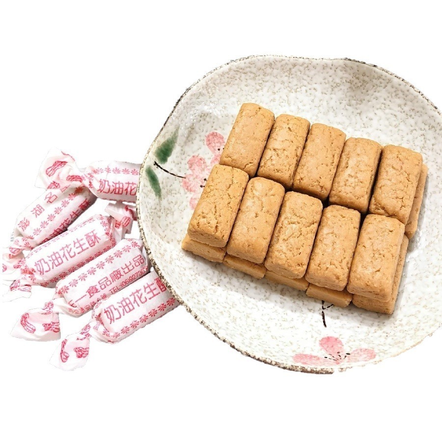 【正一】花生酥｜澎湖名產｜奶油花生酥(200g)-細節圖6