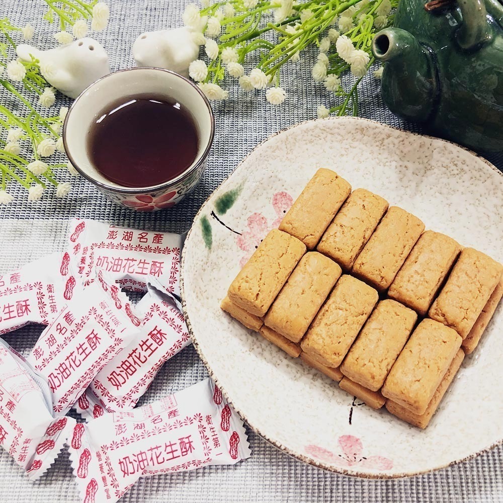 【正一】花生酥｜澎湖名產｜奶油花生酥(270g)-細節圖3