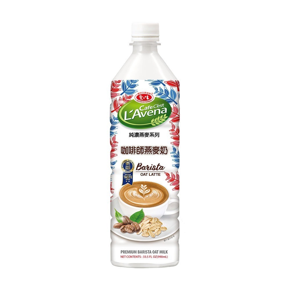 【戀職人x愛之味】純濃燕麥-咖啡師燕麥奶｜純素可食｜無乳糖(990ml/瓶)-細節圖2