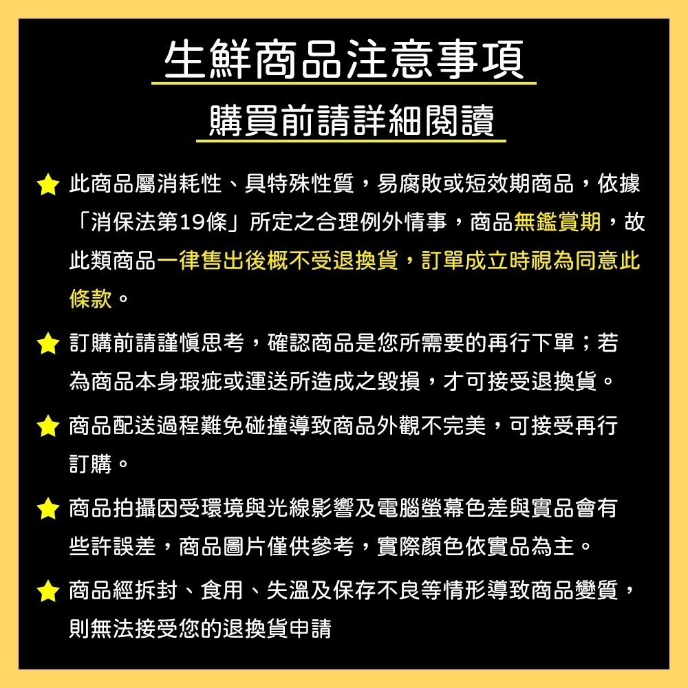 【戀職人x愛之味】純濃燕麥-咖啡師燕麥奶｜純素可食｜無乳糖(990ml/瓶)-細節圖5