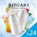 【開元食品】寶嘉麗氣泡水BOGARI Sparkling Water (330mlx24瓶/箱) 宅配免運-規格圖1