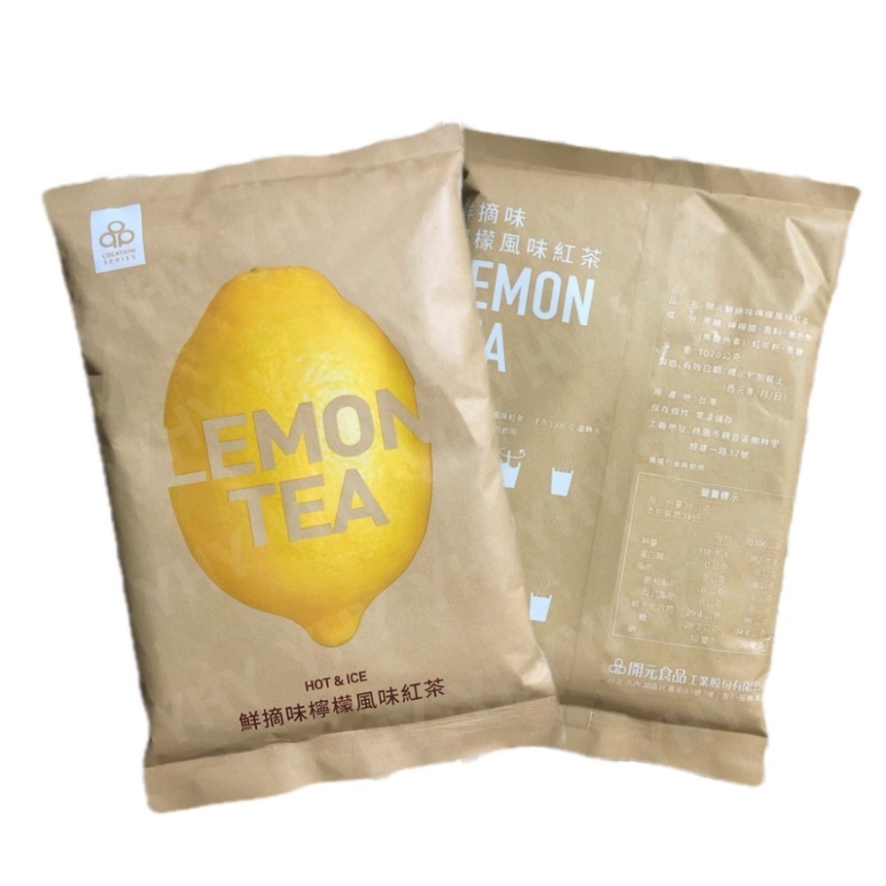 【開元食品】鮮摘味檸檬紅茶(1020g/包)-細節圖2