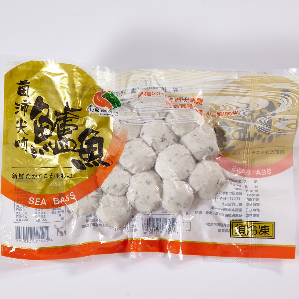 【FONGYU 峰漁】菌沛純真鱸魚丸(300g±5%/包)-細節圖2