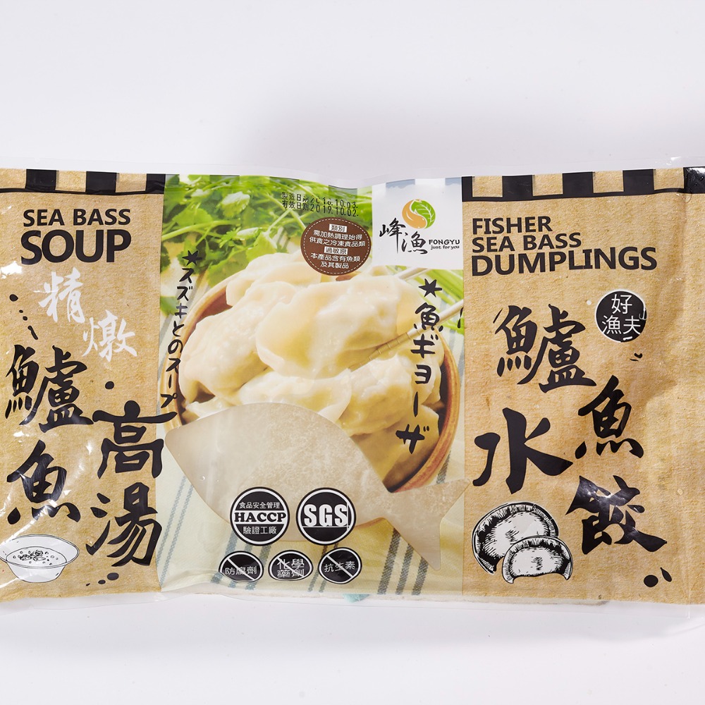 【FONGYU 峰漁】精燉鱸魚高湯(600g±5%/包)-細節圖2