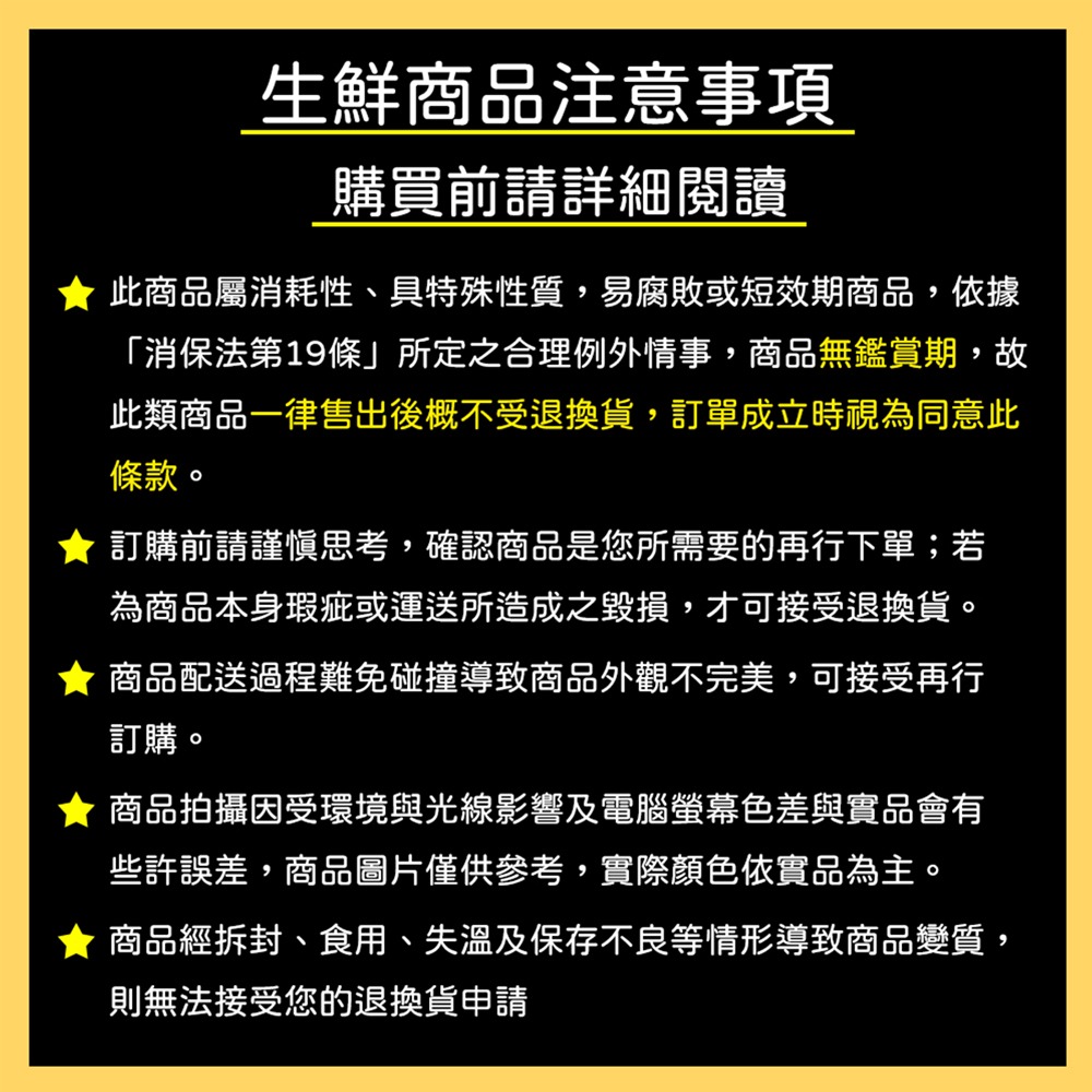 【四方鮮乳】成份無調整全脂鮮乳(946ml/瓶)-細節圖4