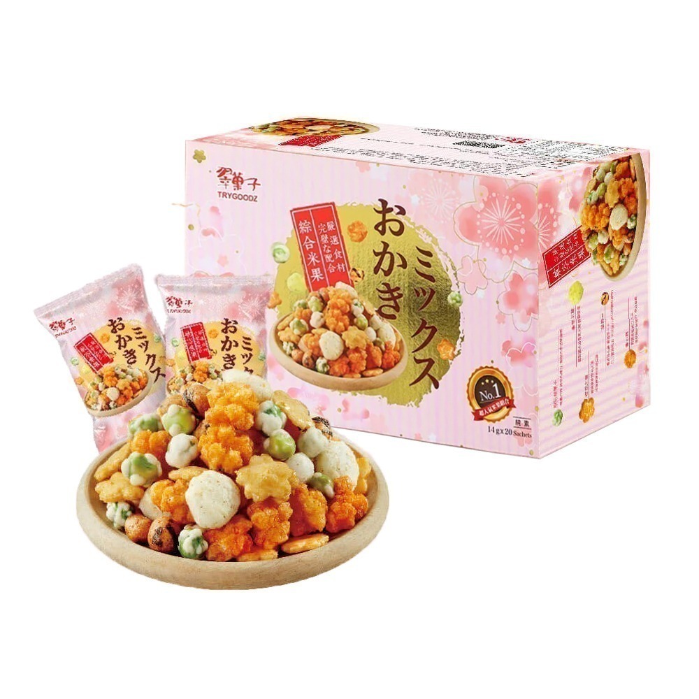 【豆之家】翠果子航空米果禮盒｜角小酥｜櫻花米果｜原味豆｜醬燒豆｜香草米果｜純素｜翠菓子｜伴手禮 (14gx20包/盒)-細節圖5