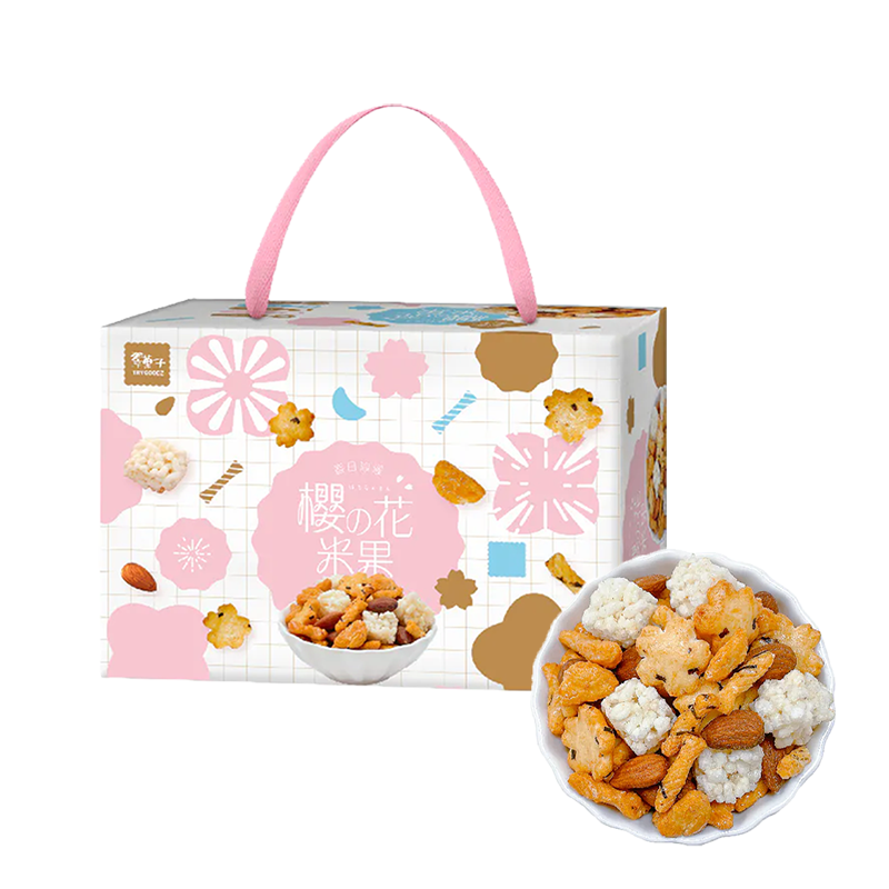 【豆之家】翠果子櫻の花米果禮盒｜鹽味杏仁｜櫻花泡芙｜裂紋米果｜原味米香｜醬油米果｜純素｜翠菓子(280g/盒)-細節圖2