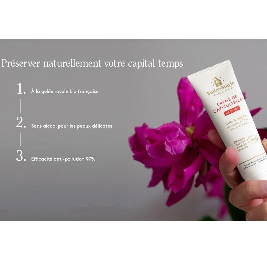 (正品)法國原裝進口Ballot-Flurin 法國比利牛斯山脈歐盟有機抗齡乳霜-細節圖2