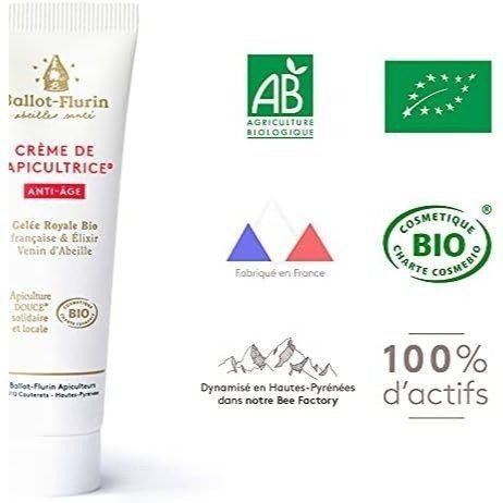 (正品)法國原裝進口Ballot-Flurin 法國比利牛斯山脈歐盟有機抗齡乳霜-細節圖3