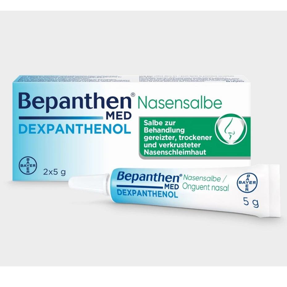 (正品)🌸 德國原裝進口拜耳Bepanthen保養膏  BEPANTHOL-細節圖2