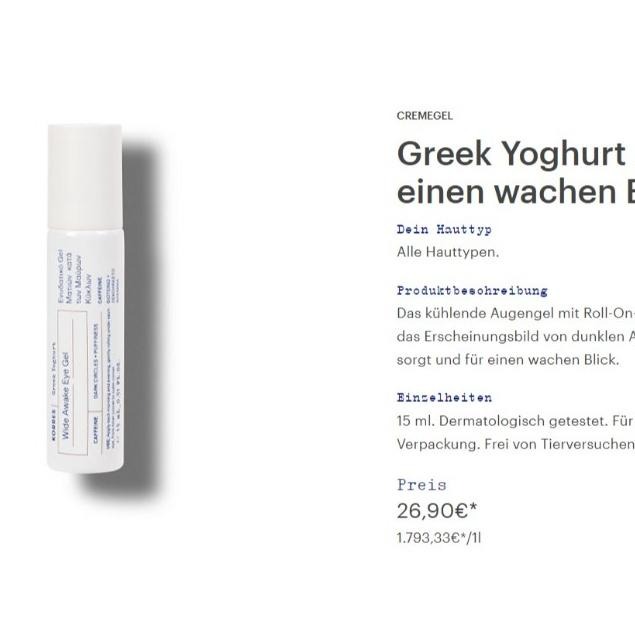 （正品）現貨優惠出清🌸希臘原裝進口Korres希臘優格眼部凝膠+優格潔面乳+希臘優格面膜禮盒組-細節圖2