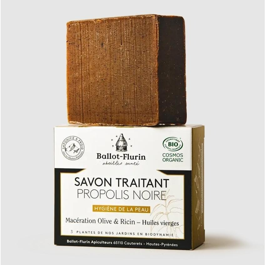 (正品)法國原裝進口Ballot-Flurin有機黑蜂膠調理皂-細節圖3