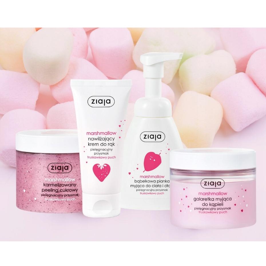 現貨 波蘭-Ziaja 棉花糖護手霜-細節圖3