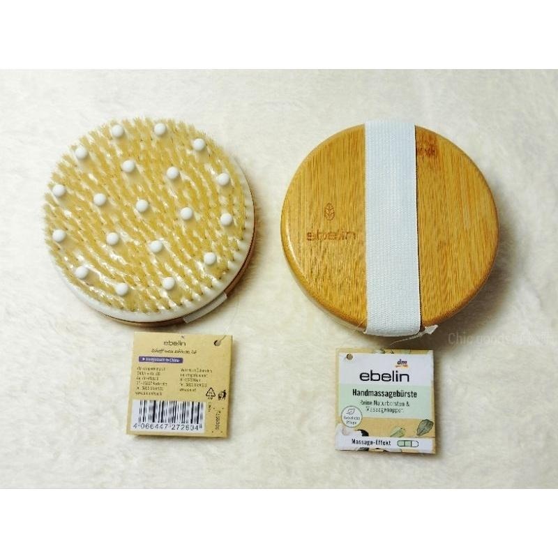 （正品）波蘭最暢銷的美體品牌Eveline 4D緊實霜 美體精華霜 撫紋按摩霜-細節圖9