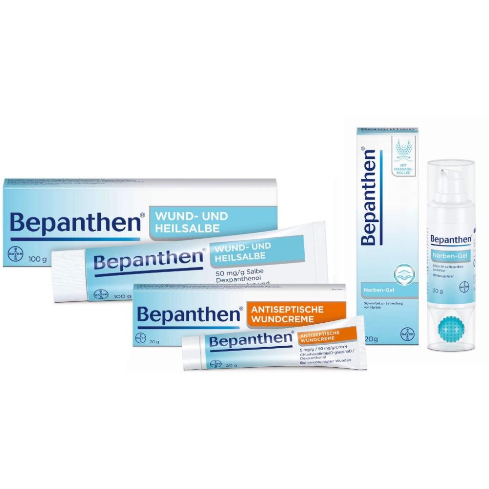 (正品)現貨+預購🌸 德國原裝進口Bepanthen萬用軟膏 嬰兒軟膏 保養品-細節圖4