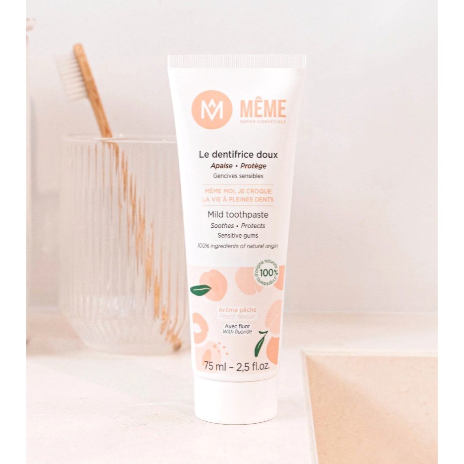 (正品)法國原裝進口Même敏感性牙齒+牙齦護理牙膏-細節圖4