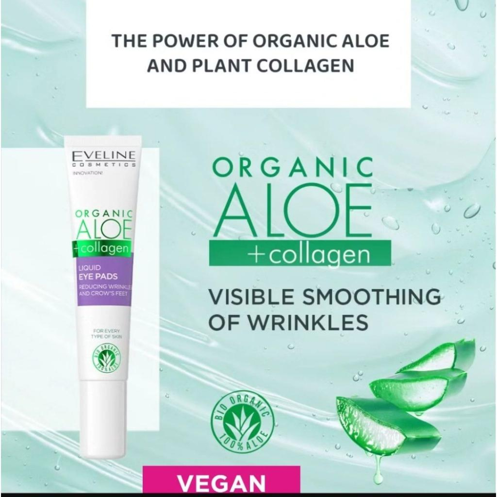 （正品）部份現貨歐洲原裝EVELINE 膠原蘆薈奇蹟眼凝膠 護膚凝膠-細節圖3